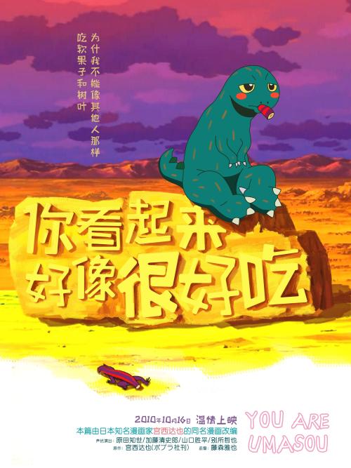 做假的恒丰银行TM凭条